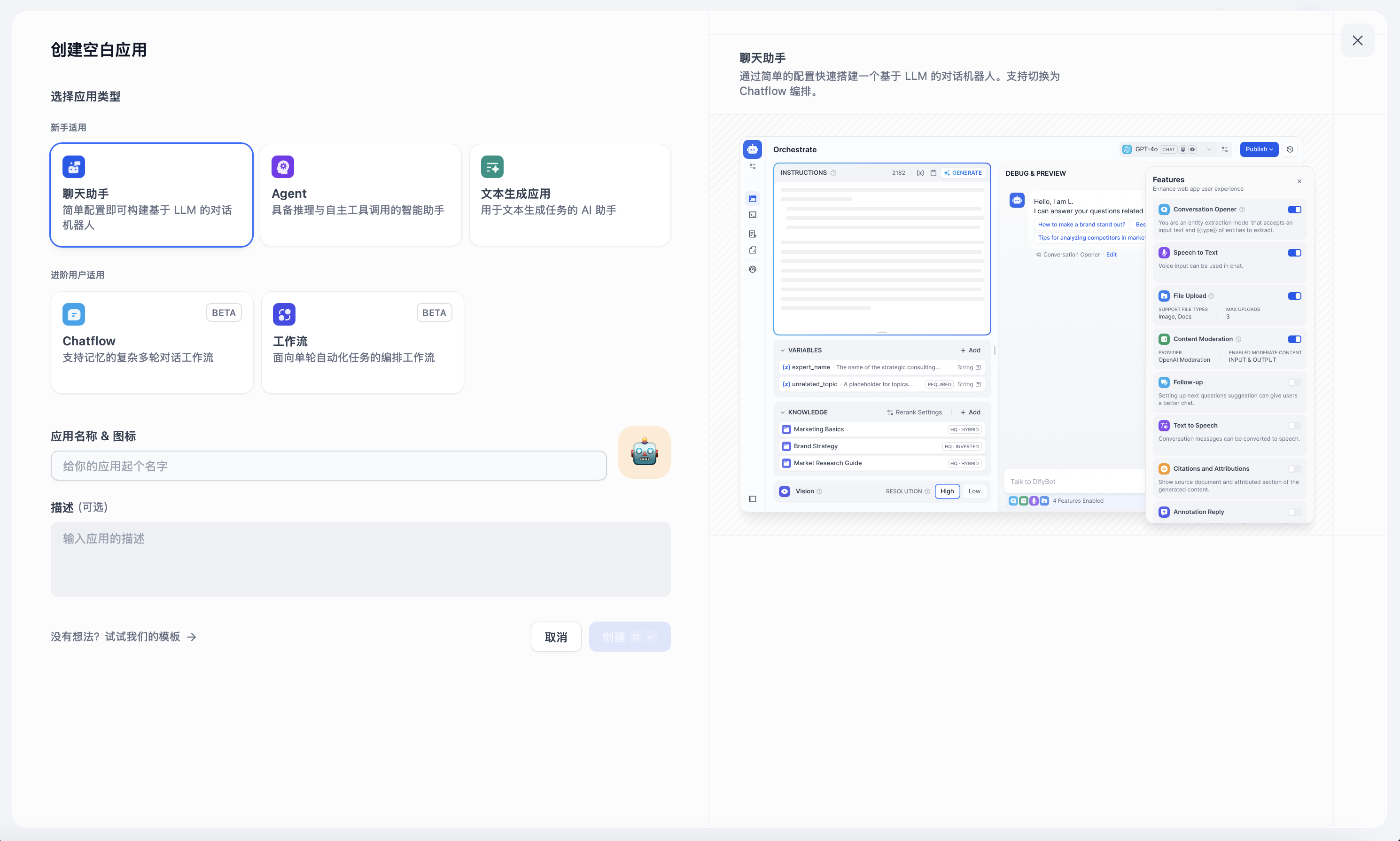 eceb66c7b75e55fddabe861ce52148f7