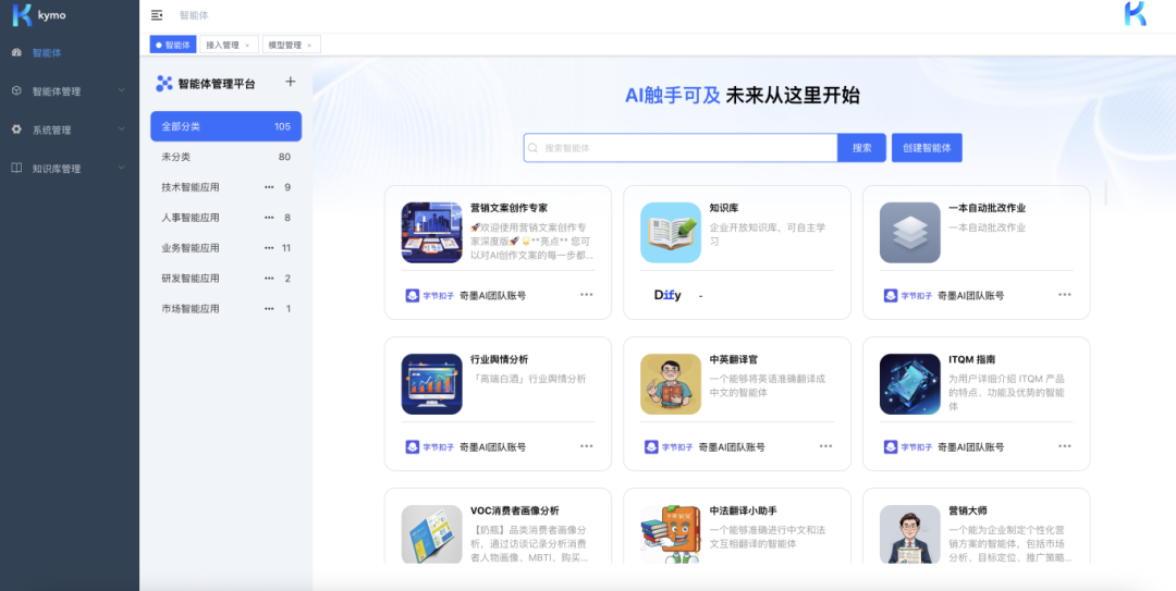 微信图片_20250711151258